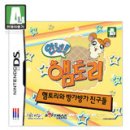 방가방가 PC 이미지