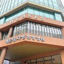 자생한방병원 앞(장산역 14번출구 앞) | [장산맛집] 소고기 무한리필 가성비 샤브샤브 맛집 &#39;샤브20 해운대점&#39;
