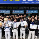 천명유도관 이미지