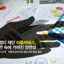 아름기획인쇄