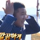 짬뽕지존 부천중동점 이미지