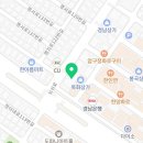 다온구강악안면외과치과의원 이미지