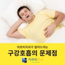아르미 티스토리