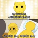 삐까뻔쩍 - 창원시 진해구 풍호로63번길 28 | 삐까뻔쩍