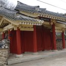 약천선생 별묘 이미지