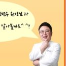 성모여성병원건너 이미지