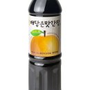 (주)소스스토어