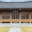 염수재(念修齋) Daum카페