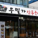 역삼1-124 이미지