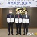 동부산업 주식회사 이미지