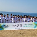 경희대인성태권도 네이버블로그