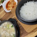 송광 | 완주 현지인 추천 &#39;송광우리순두부&#39; 후기