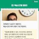 운산고등학교 이미지