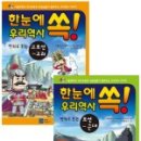 피그드림