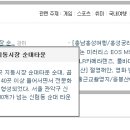 수원-0202 이미지