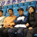 올림픽체육관 이미지