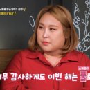 아미아미푸드 네이버블로그