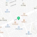 김진아소아과의원 이미지