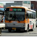 구항면 화산마을회관 이미지