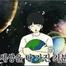 와플스타