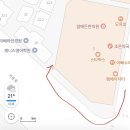 리베라안경원 네이버블로그