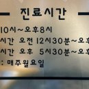 사랑가득의원 이미지