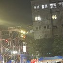 야동제 네이버블로그
