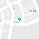 이마트24 김해골든점 이미지