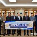유일인력 이미지