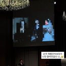 역적로1R-7 | [wedidng]잠실롯데호텔 26년 크리스탈볼룸 본식 후기