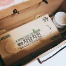 자담치킨(연일점)