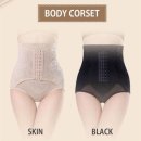 예쁜똥배 이미지