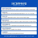 안산원곡 유치원 이미지