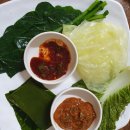 막돌이한정식 이미지