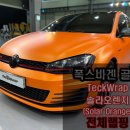 사틴아카데미 네이버블로그