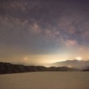 별보러가자 이미지