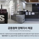 하나로화장품 - 동두천시 중앙로 207 | 하나로화장품