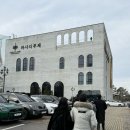 신랑각시결혼정보 | 광주 웨딩홀 투어 까사디루체 연회장 뷔페 후기 / 광주 결혼 준비 정보