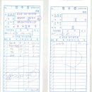 대성노래연습장 이미지