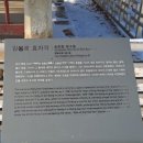 김봉로 효자각 네이버블로그