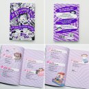 뜨인돌 | 초등 부모가 꼭 알아야 할 중독의 구조 왜 중독에 빠지는 걸까? 끊고 싶은데 자꾸 하게 되는 것들의 비밀