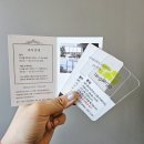 CU 강화후포항점 | 서울근교여행 강화도여행 전객실 오션뷰 강화도호텔 라르고빌리조트