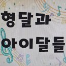 [2024.10.11~13]김천 산내들오토캠핑장 내가 캠핑왕