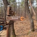 중간자(안양) 이미지