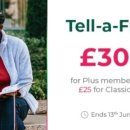 수원-1039 이미지