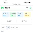 원앤온리메이크업헤어