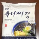 만조원(주) 이미지