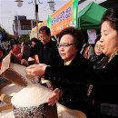 관악농협농특산물백화점 이미지