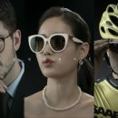 아이젠트리안경 이미지