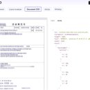 700304 네이버블로그